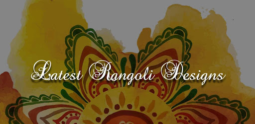Diwali Rangoli Design 2018 PC screenshot Diwali Rangoli Design 2018 PC screenshot