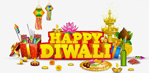 Happy Diwali Gif PC screenshot Happy Diwali Gif PC screenshot