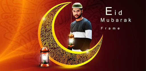 Eid Mubarak Photo Frame Ramzan Photo Editor PC screenshot