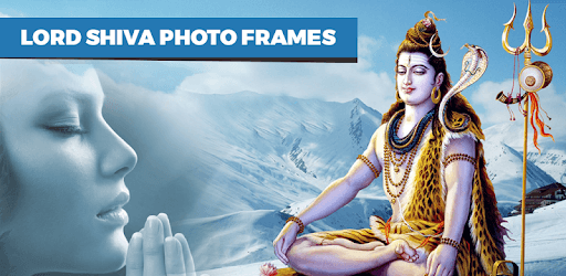 Lord Shiva Photo Frame PC screenshot