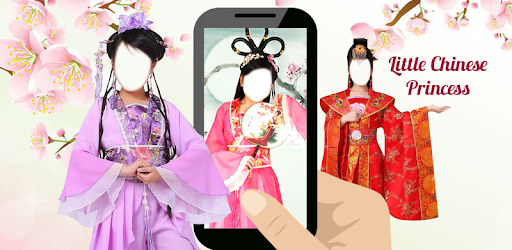 Chinese Princess Kids Montage PC screenshot Chinese Princess Kids Montage PC screenshot