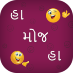 Ha Moj Ha : Latest Status for PC Ha Moj Ha : Latest Status for PC