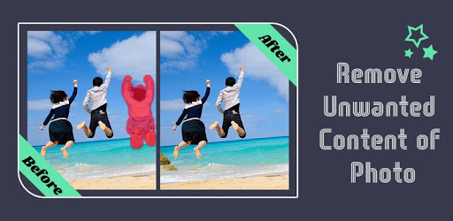 Remove Unwanted Content Of Photo Editor PC screenshot Remove Unwanted Content Of Photo Editor PC screenshot