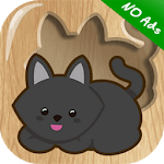 Puzzle Game - No Ads for PC