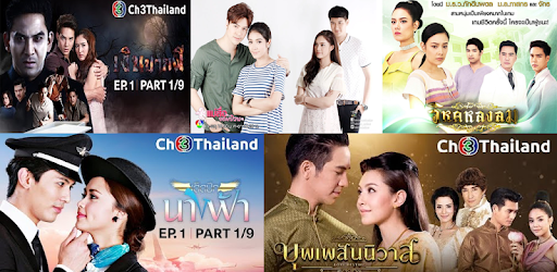 Thai Drama - Best Thai Lakorn HD PC screenshot Thai Drama - Best Thai Lakorn HD PC screenshot