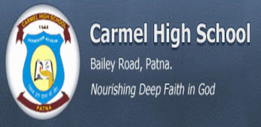 Carmel High School, Patna PC screenshot Carmel High School, Patna PC screenshot