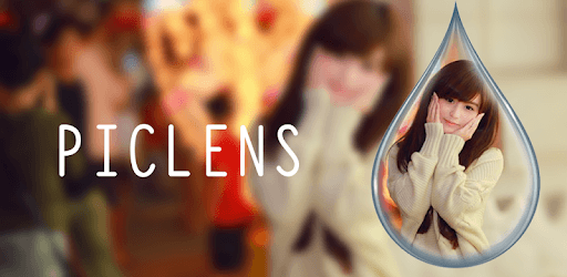 PicLens - Photo Overlapping PC screenshot