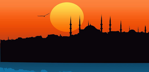 Dua for Self Protection PC screenshot