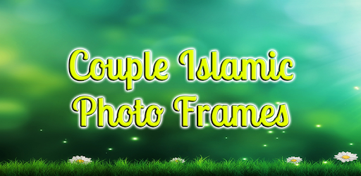 Couple Islamic Photo Frames PC screenshot Couple Islamic Photo Frames PC screenshot