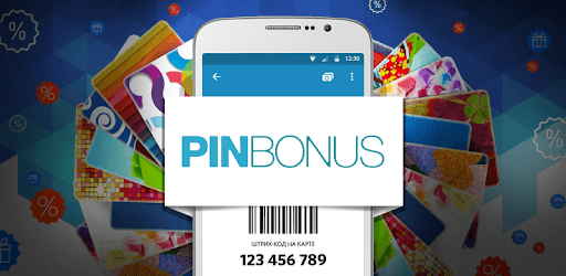 PINbonus — Discount cards PC screenshot