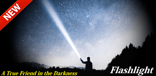 New Flashlight 2018 PC screenshot New Flashlight 2018 PC screenshot