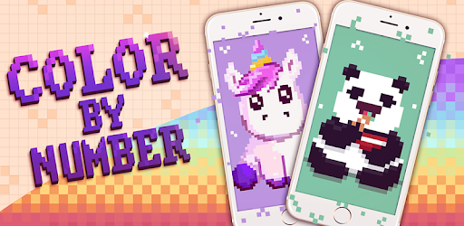 Coloring Book by Number – Color Pixel Images PC screenshot
