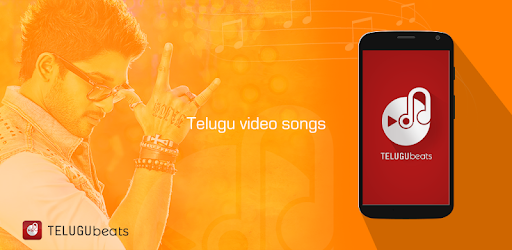 Telugu video songs 2018 new films HD: TeluguBeats PC screenshot