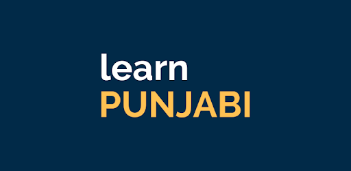 Learn Punjabi Alphabets PC screenshot