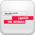 The Avenues for PC The Avenues for PC