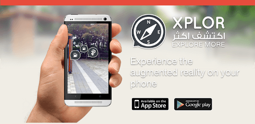 Xplor PC screenshot