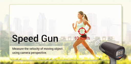 Speed Gun Simulator PC screenshot Speed Gun Simulator PC screenshot