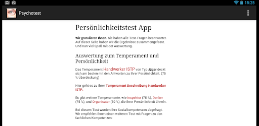 Psychological Test PC screenshot Psychological Test PC screenshot