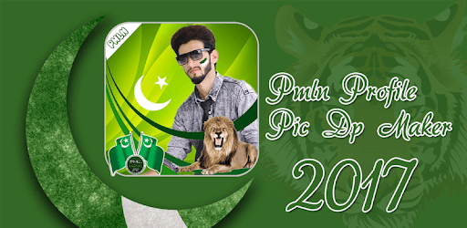 PMLN Profile Pic DP Maker 2017 PC screenshot PMLN Profile Pic DP Maker 2017 PC screenshot