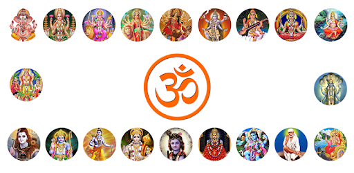 Aarti Sangrah (Audio & Lyrics) PC screenshot Aarti Sangrah (Audio & Lyrics) PC screenshot
