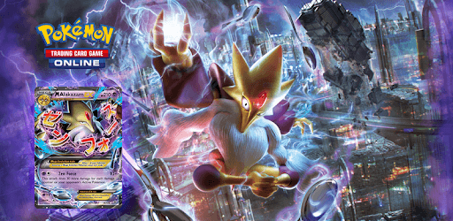 Pokémon TCG Online PC screenshot Pokémon TCG Online PC screenshot