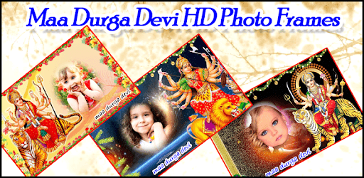 Maa Durga Devi HD Photo Frames PC screenshot Maa Durga Devi HD Photo Frames PC screenshot