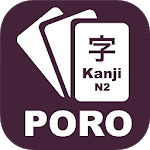 Study Kanji N2 icon
