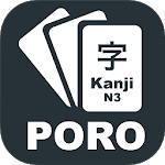 Study Kanji N3 for PC