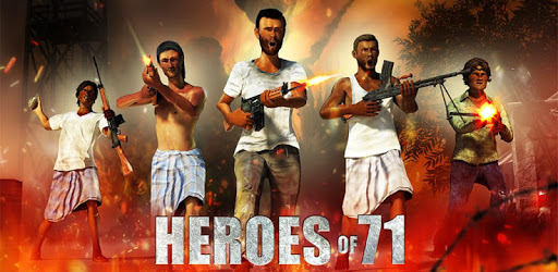 Heroes of 71 PC screenshot