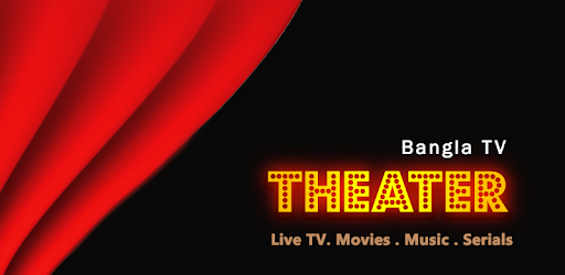 Bangla TV Live বাংলা টিভি লাইভ PC screenshot