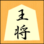 Shougi Lite for PC