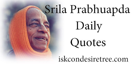 Prabhupada Daily Quote Gallery PC screenshot