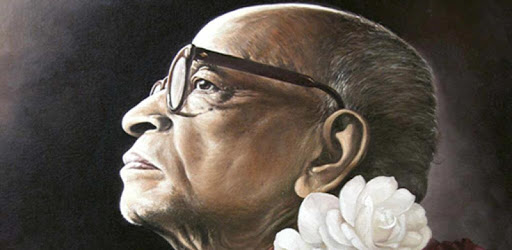 Prabhupada lectures & bhajans PC screenshot Prabhupada lectures & bhajans PC screenshot