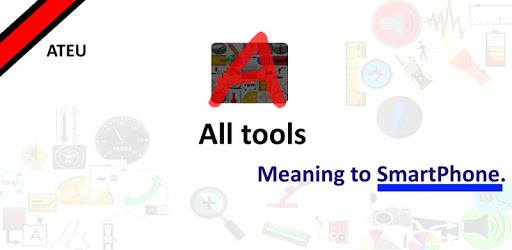 All tools PC screenshot