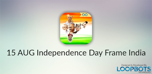 15 AUG Independence Day Frame India PC screenshot 15 AUG Independence Day Frame India PC screenshot