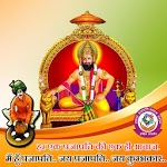 Prajapati Photo frame - Jay prajapati - khumbhkar for PC