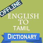 English to Tamil Translator & Offline Dictionary for PC English to Tamil Translator & Offline Dictionary for PC