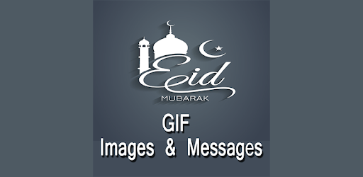 Eid Celebration GIF Messages PC screenshot Eid Celebration GIF Messages PC screenshot