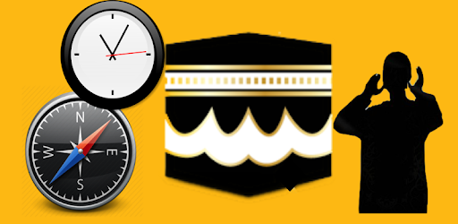 Azan Time and Qibla أوقات الصلاة PC screenshot