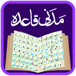 Madani Qaidah Pre icon