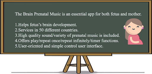 ★Brain Prenatal Music -Prenatal Lullabies, classic PC screenshot