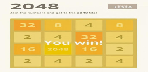 2048 offline PC screenshot