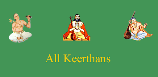Keerthanas PC screenshot Keerthanas PC screenshot