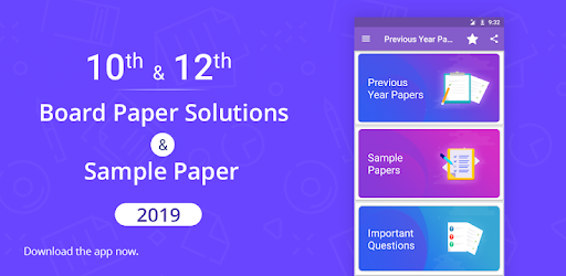 Board Exam Solutions, Sample Paper PC screenshot