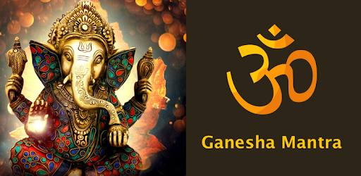 Ganpati Ganesh Mantras HD PC screenshot Ganpati Ganesh Mantras HD PC screenshot