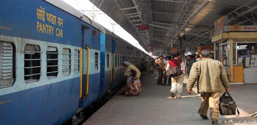 National Train Enquiry System PC screenshot National Train Enquiry System PC screenshot