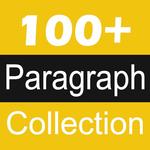 Paragraph Collection for PC Paragraph Collection for PC