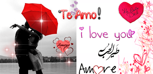 love & romantic quotes PC screenshot