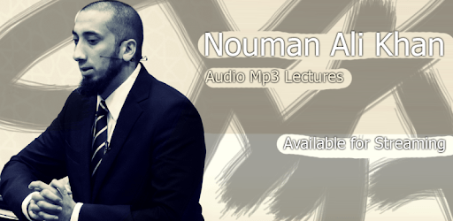 Nouman Ali Khan Lectures Audio PC screenshot Nouman Ali Khan Lectures Audio PC screenshot