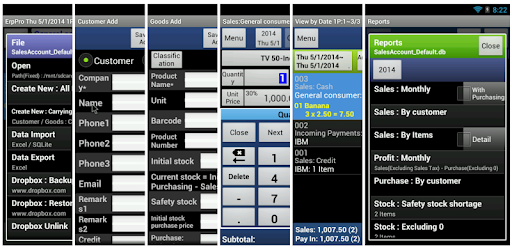 ErpLite - Invoice & Estimate PC screenshot